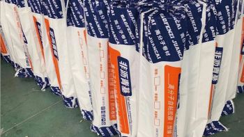 瀝青防水卷材的分類 瀝青防水卷材的分類